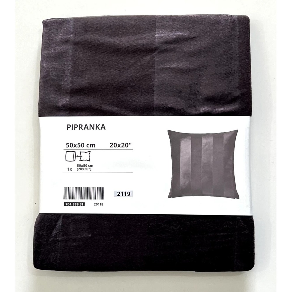Ikea Pipranka Pillow Cushion Cover 20x20" Dark Gray Velvet Soft New